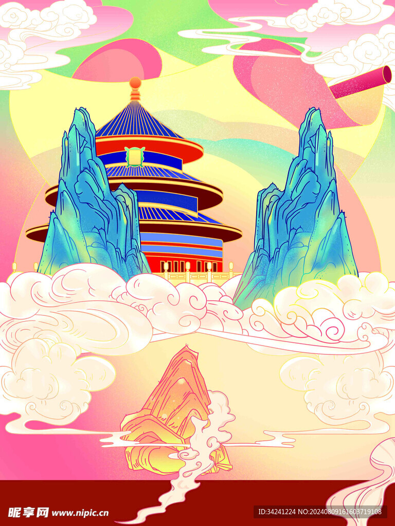 节日海报展板晚会背景