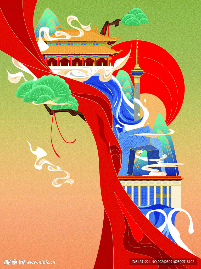  节日海报展板晚会背景