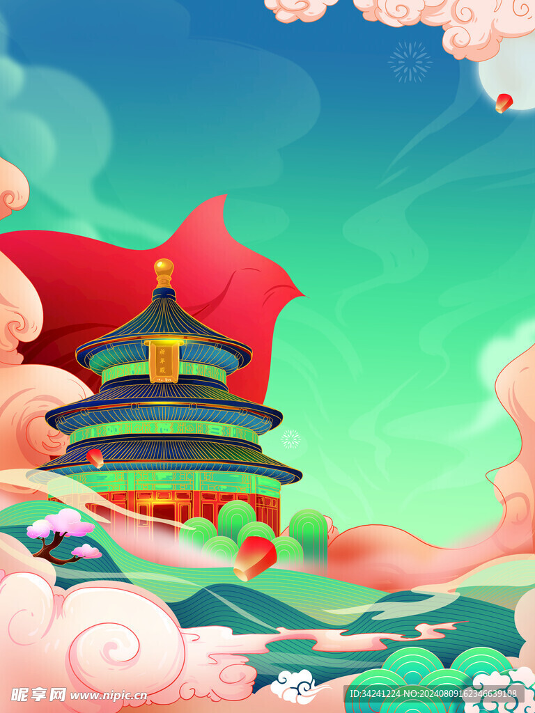 节日海报展板晚会背景