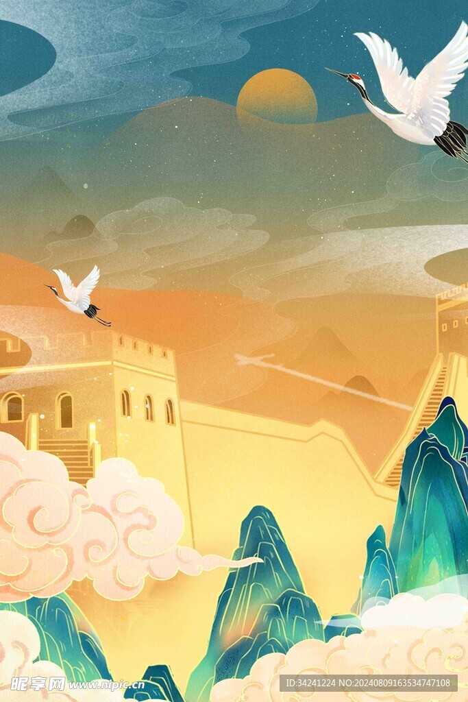 节日海报展板晚会背景