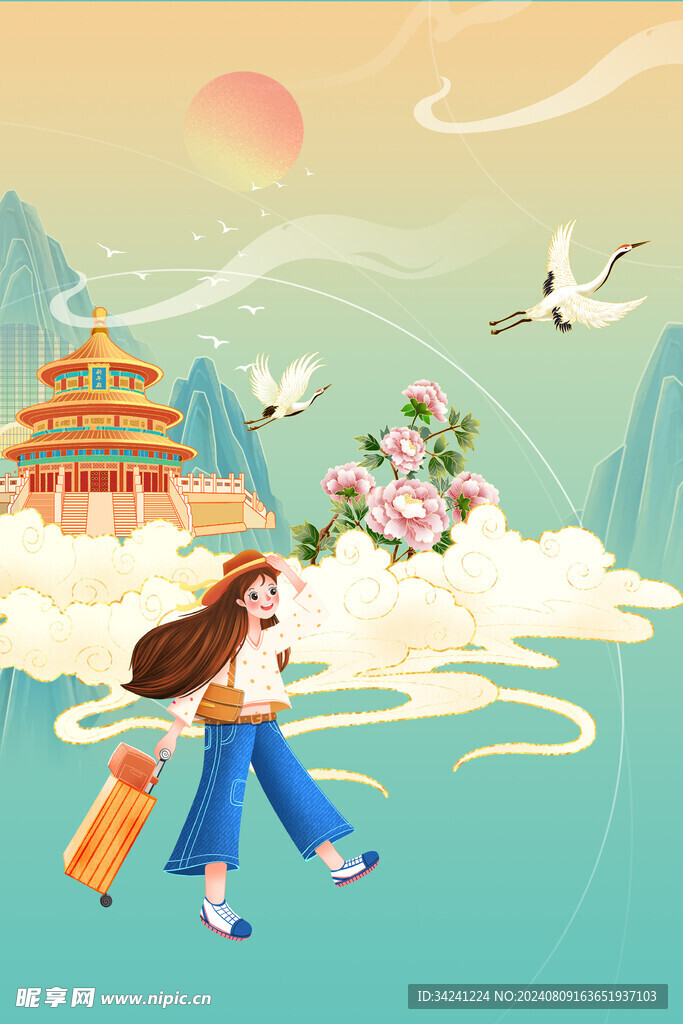 节日海报展板晚会背景