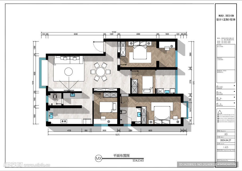 室内设计彩平图