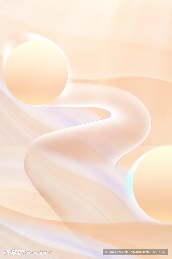 节日海报展板晚会背景