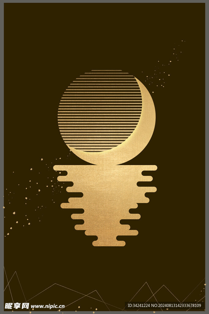 中秋节日海报展板