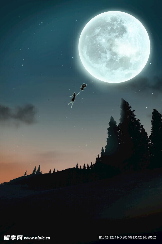 中秋节日海报展板