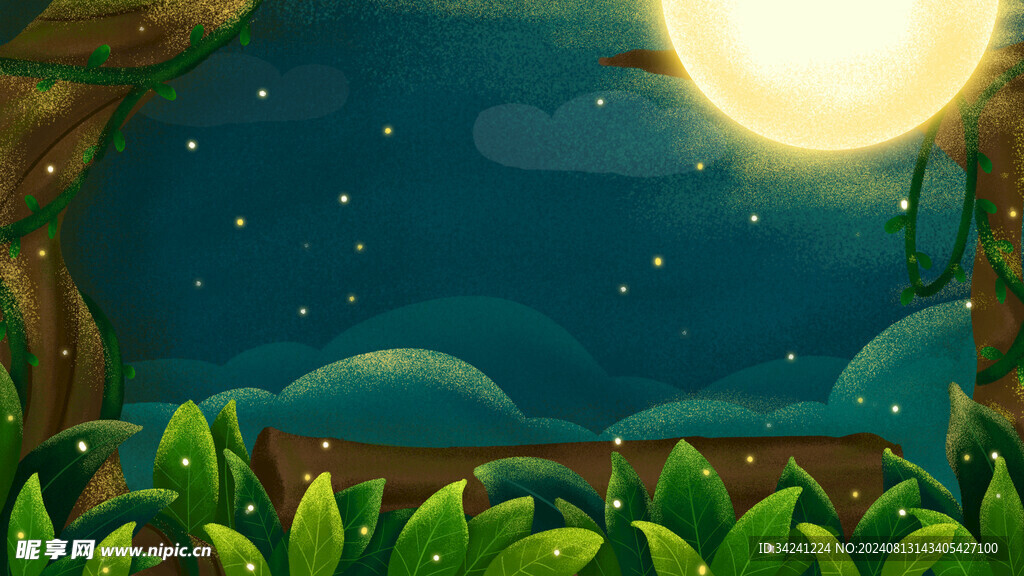 中秋节日海报展板