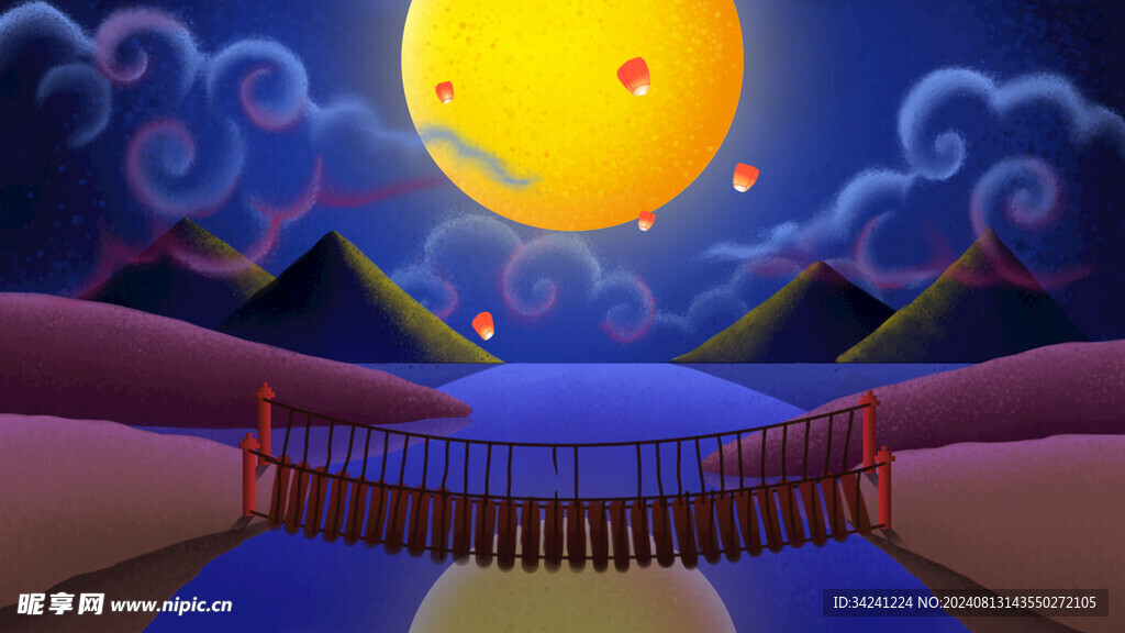 中秋节日海报展板