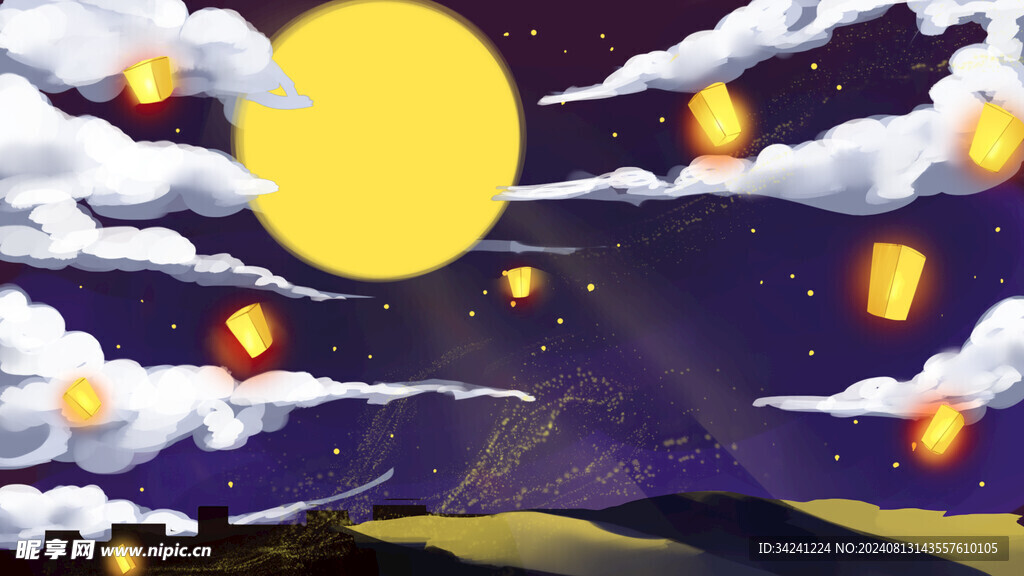 中秋节日海报展板