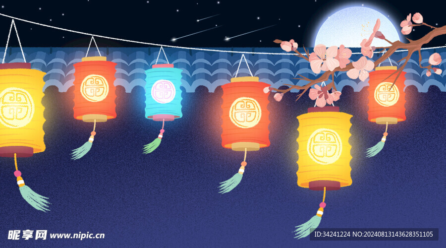 中秋节日海报展板