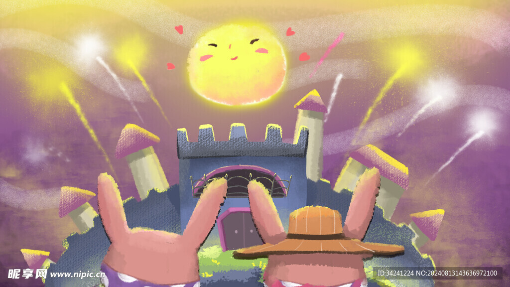 中秋节日海报展板