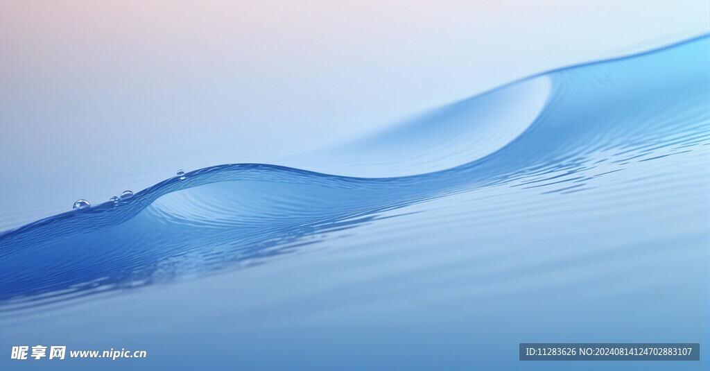 水液态背景