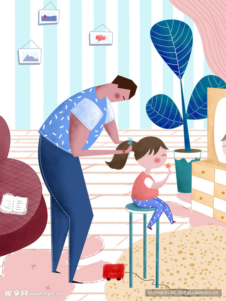 父亲节插画海报