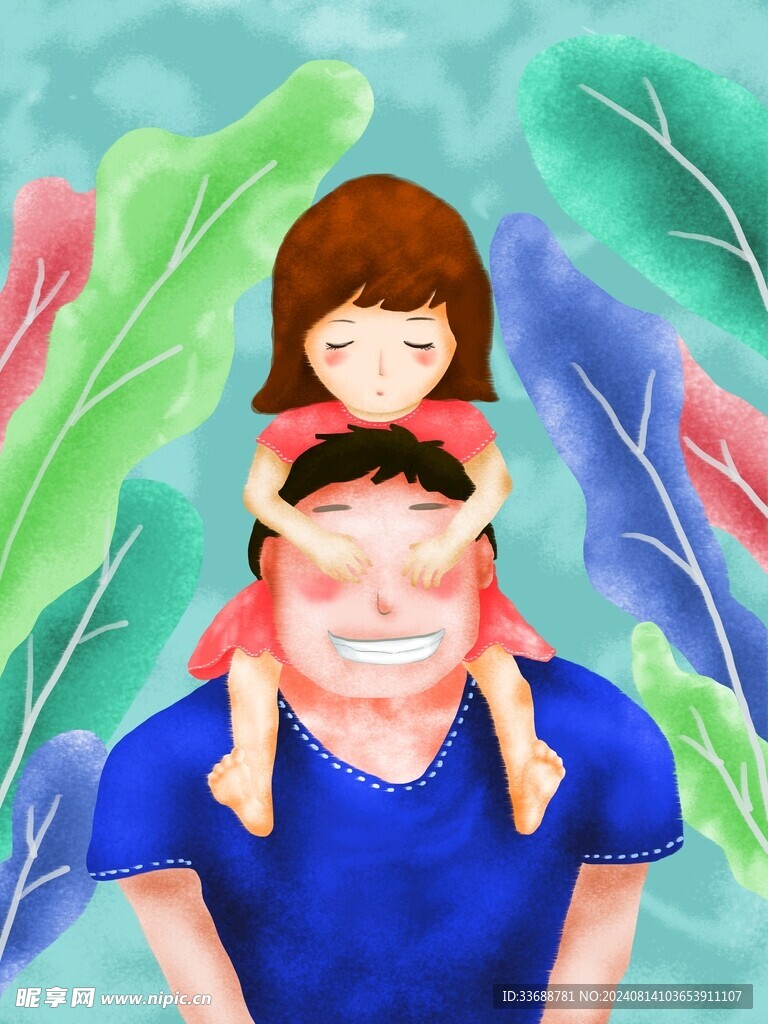 父亲节插画海报