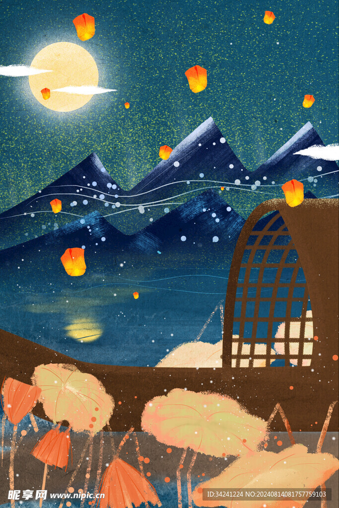 中秋节日海报展板