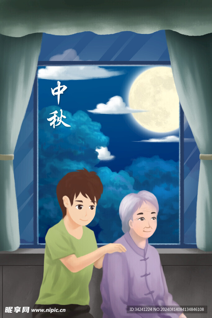 中秋节日海报展板