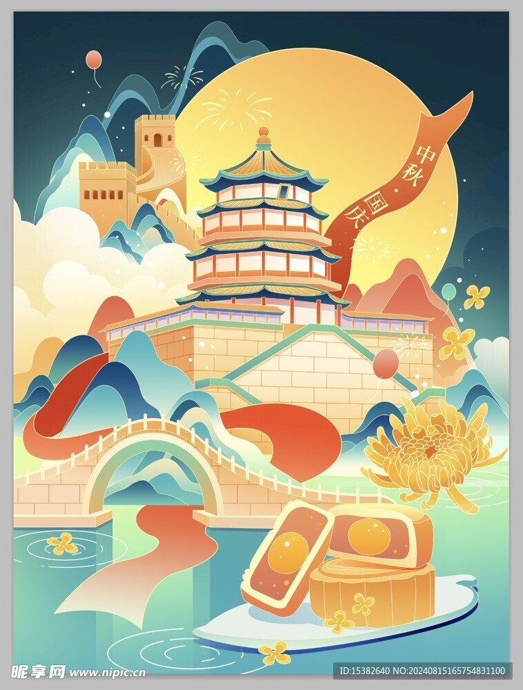 中秋国庆传统建筑插画