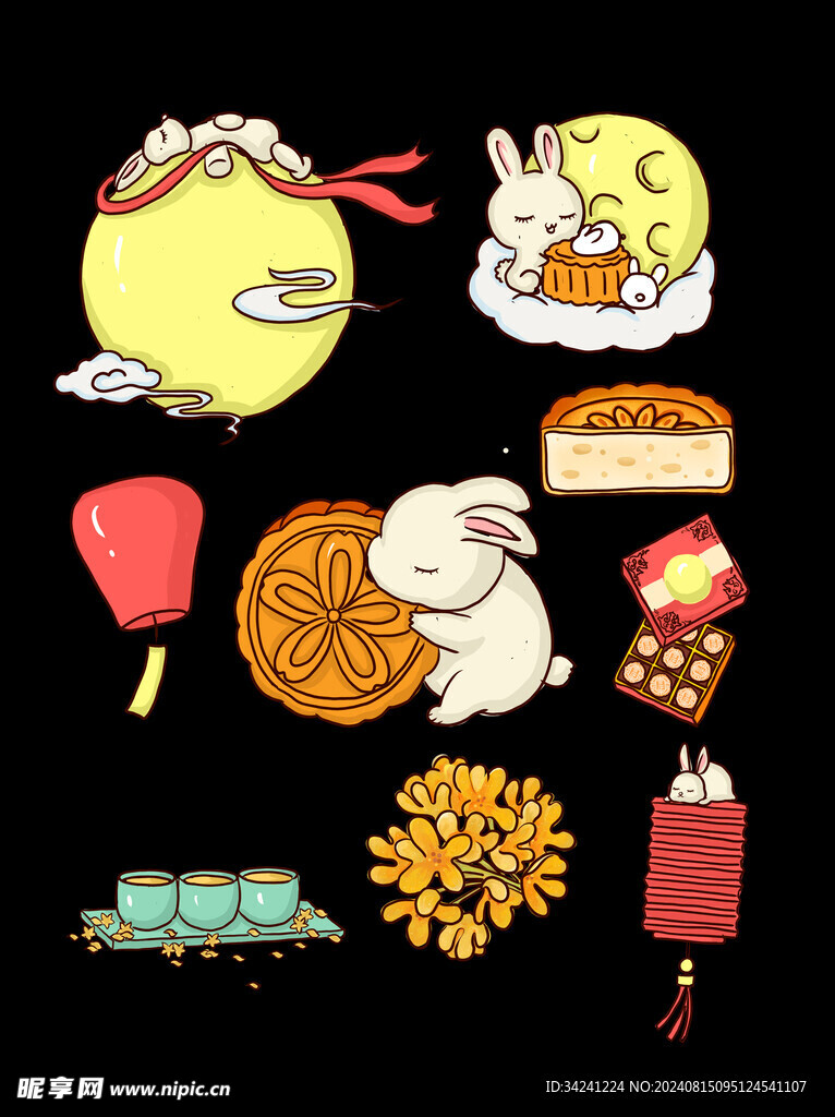 中秋节日海报展板