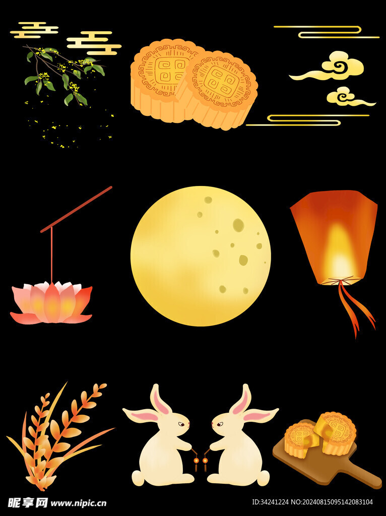 中秋节日海报展板元素