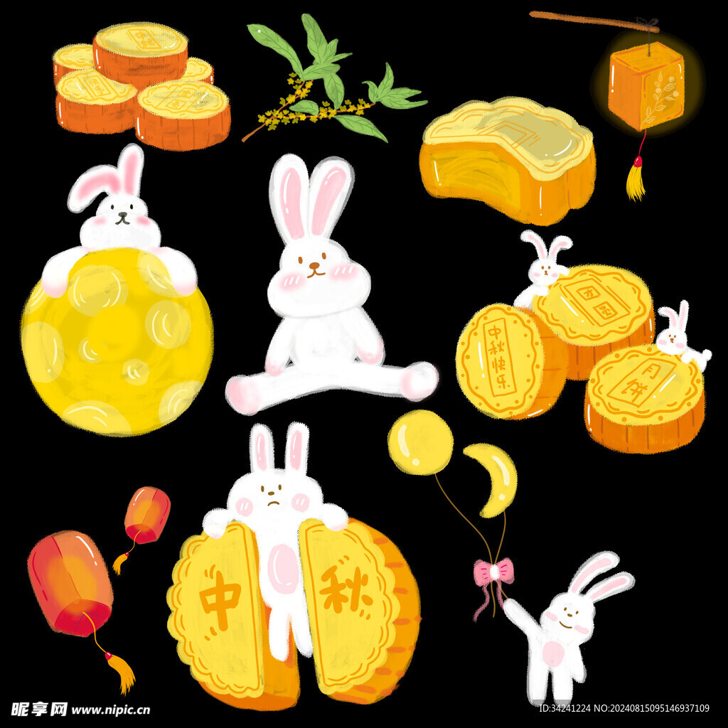 中秋节日海报展板元素