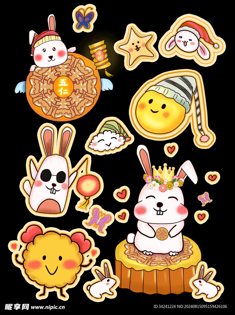 中秋节日海报展板元素