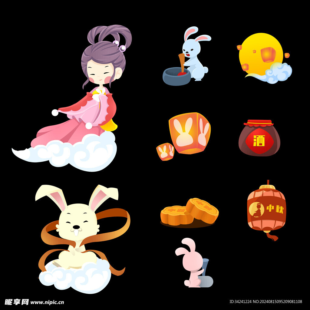 中秋节日海报展板元素