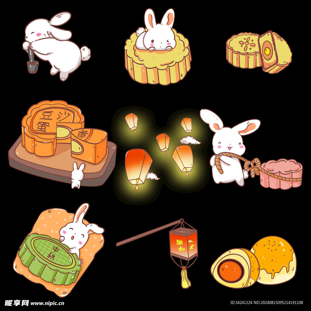 中秋节日海报展板元素