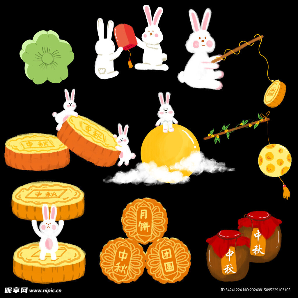 中秋节日海报展板元素