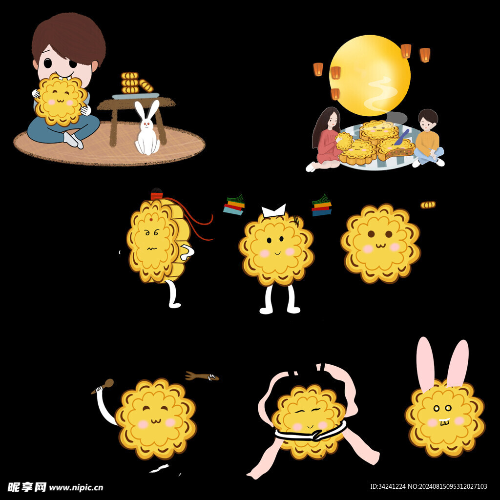 中秋节日海报展板元素