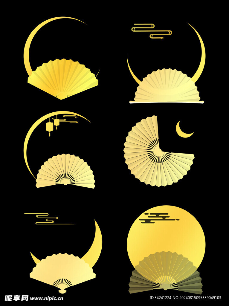 中秋节日海报展板