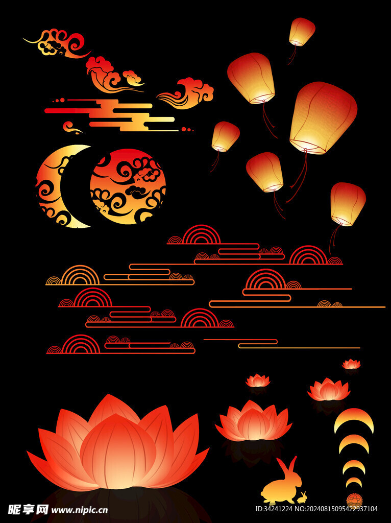 中秋节日海报展板