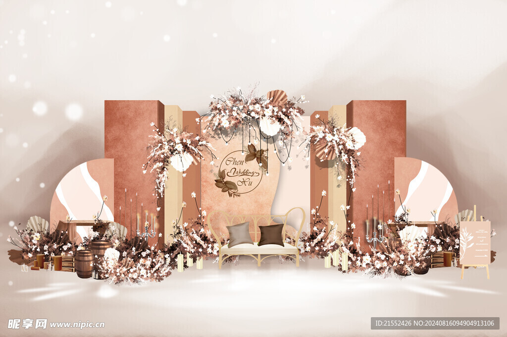 焦糖色小清新婚礼效果图