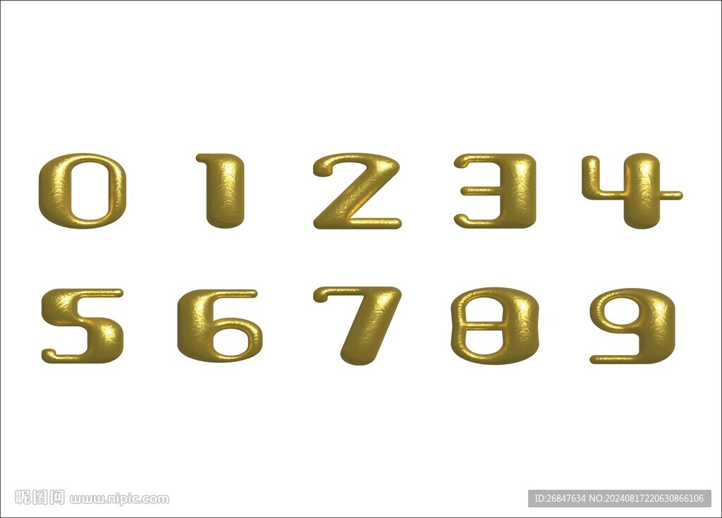 3D数字膨胀风素材