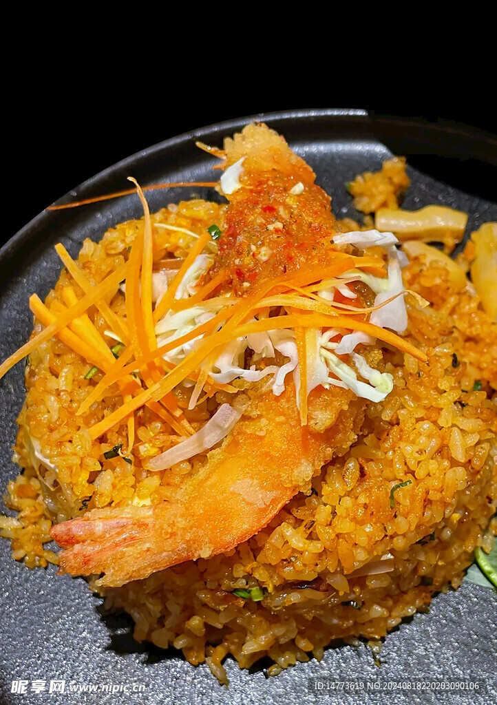 泰式咖喱海鲜炒饭