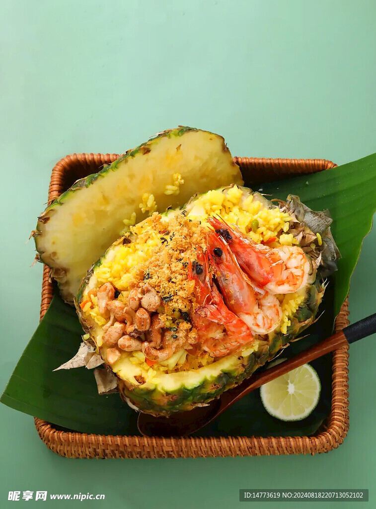 泰式菠萝海鲜炒饭