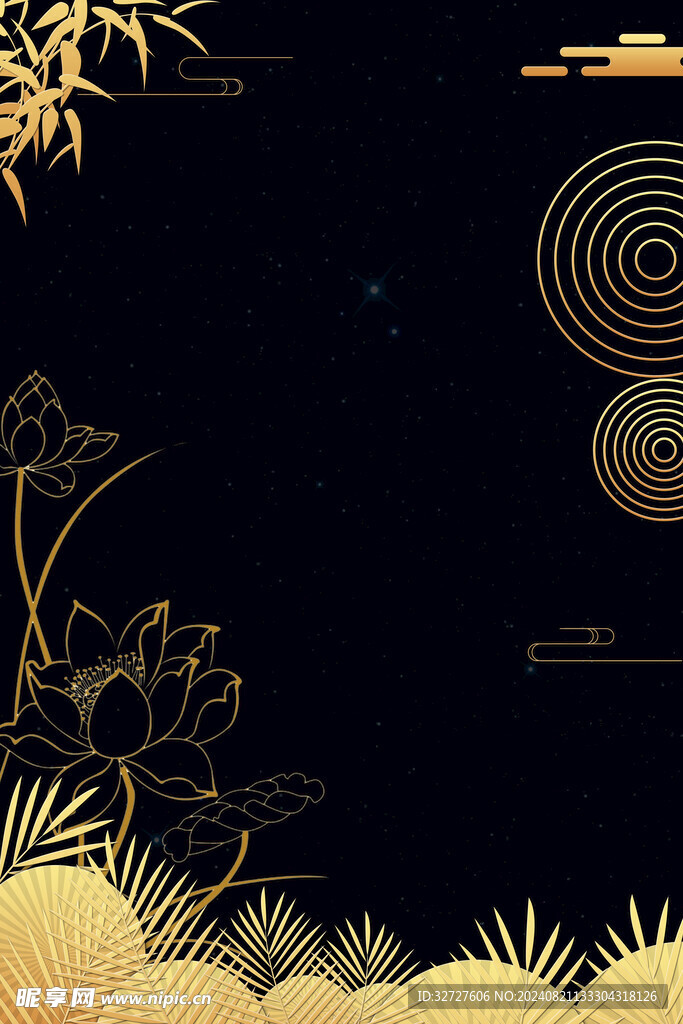 中秋节烫金黑金节日素材