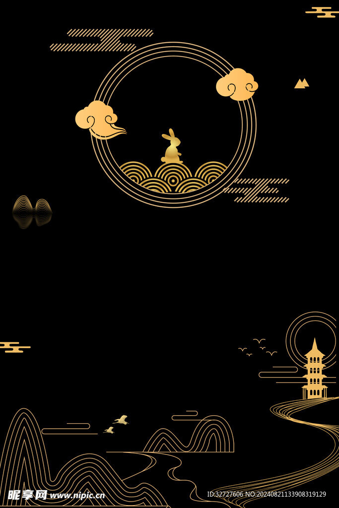 中秋节玉兔烫金黑金节日素材