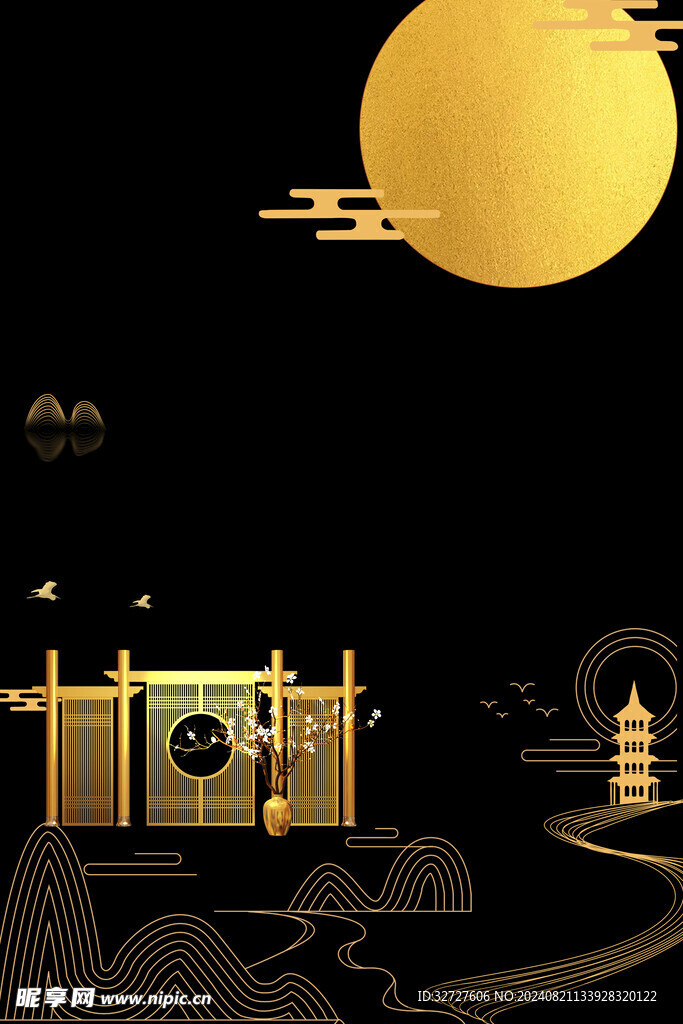 中秋节月亮烫金黑金节日素材