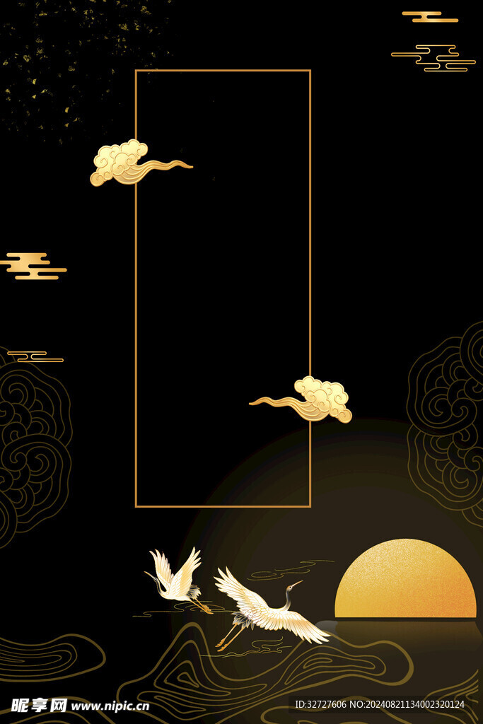 中秋节烫金黑金素材