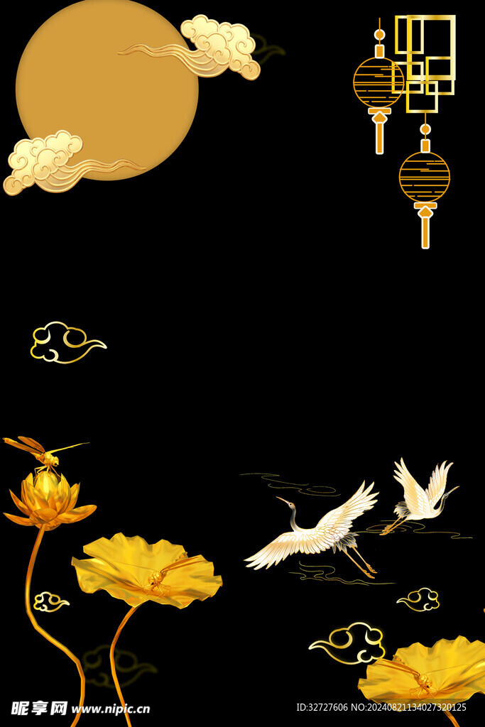 中秋节烫金黑金节日素材