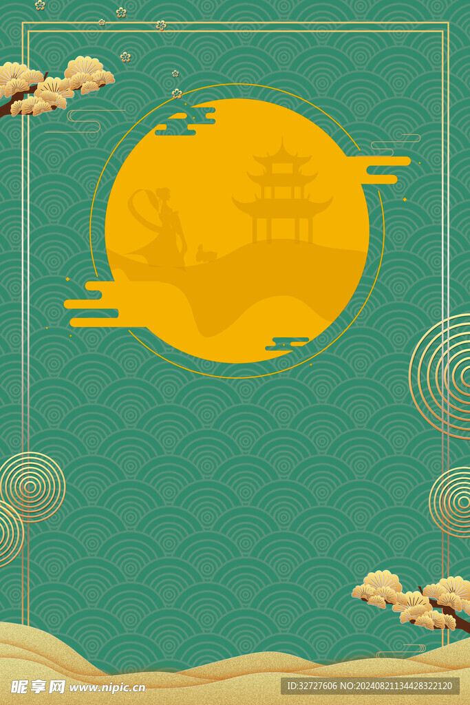 中秋节烫金黑金素材