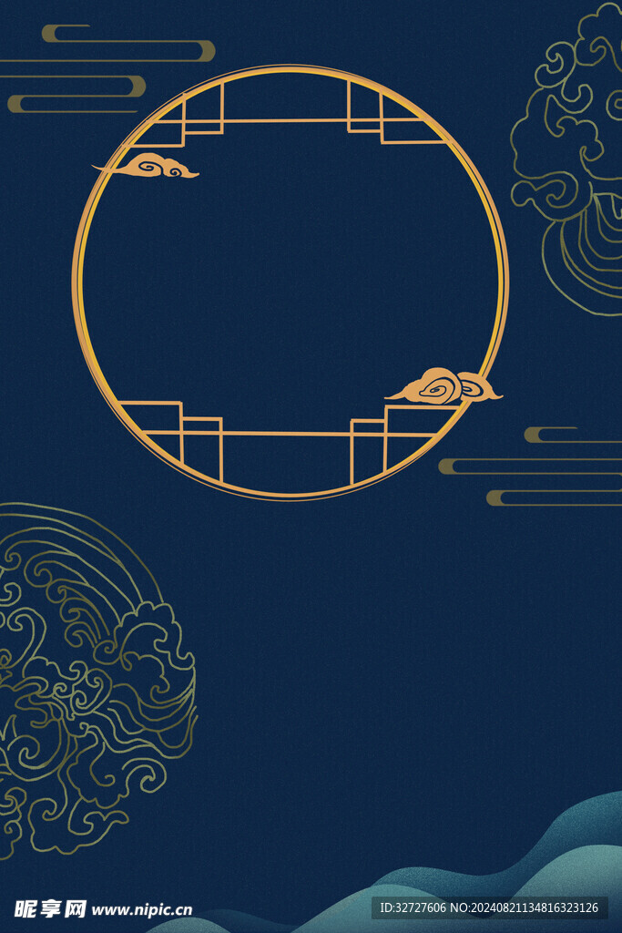 中秋节烫金黑金素材