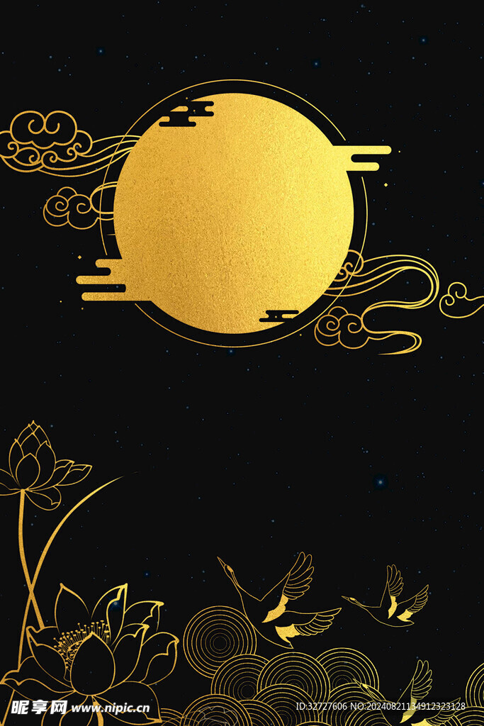中秋节月亮烫金黑金素材