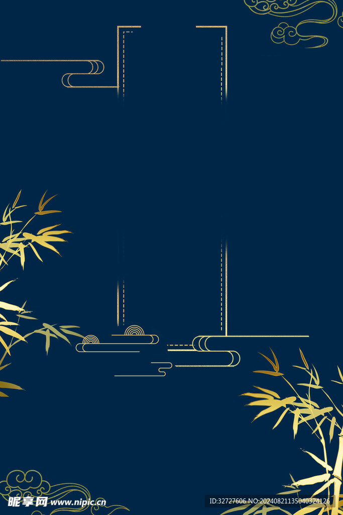 中秋节烫金黑金素材