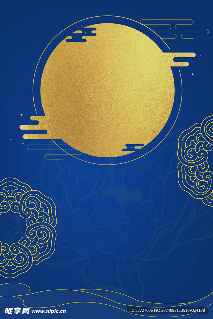 中秋节月亮烫金黑金素材