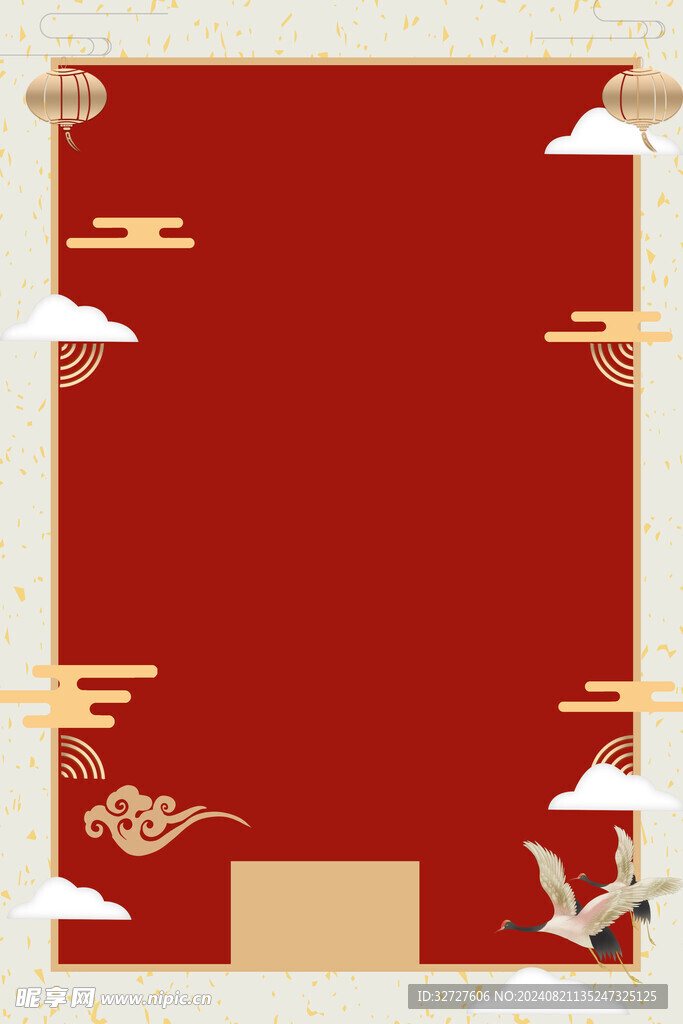 中秋节烫金素材