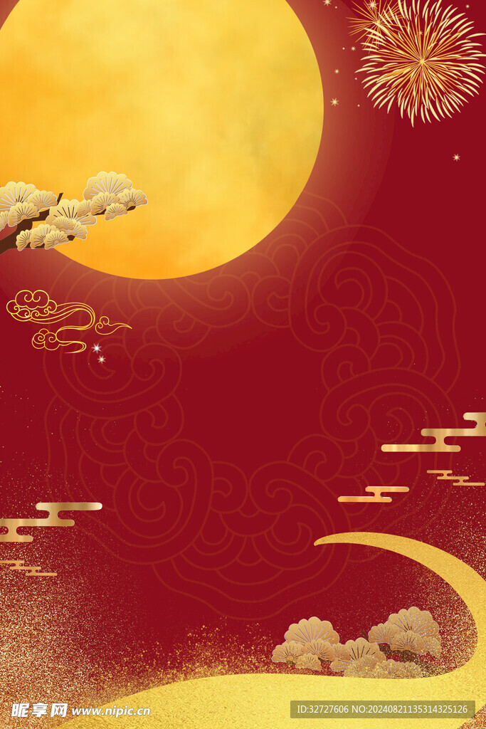 中秋节月亮烫金素材