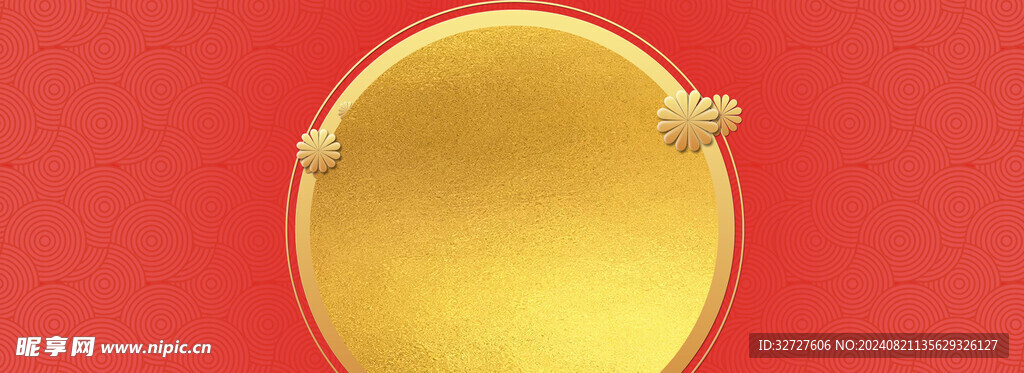 中秋节月亮烫金素材