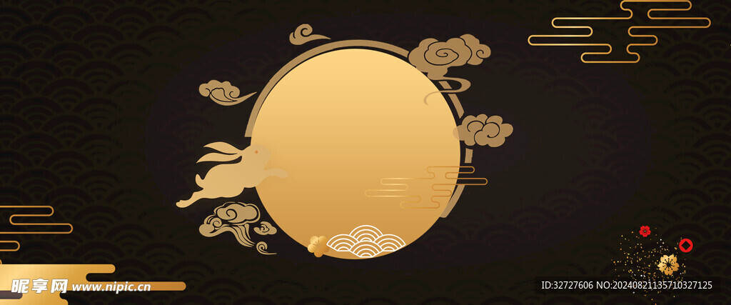 中秋节月亮烫金黑金素材