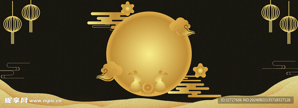 中秋节月亮烫金黑金素材