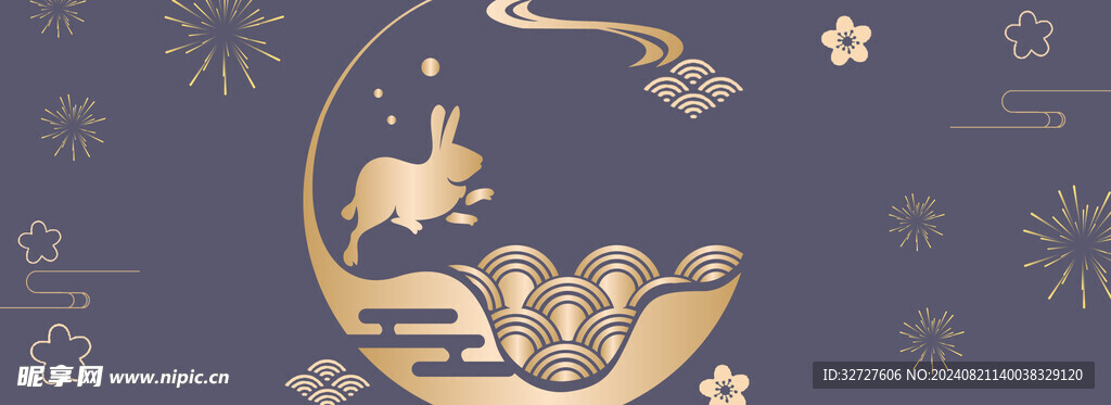 中秋节玉兔烫金黑金素材